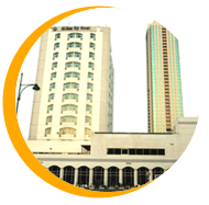 Al-Diar-Siji-Hotel