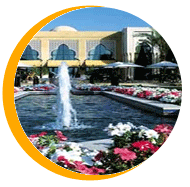 Royal Mirage Residence & Spa Hotel Dubai
